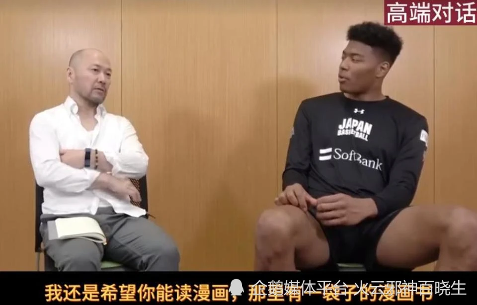 哪里能找到专业的篮球训练与发展计划_0