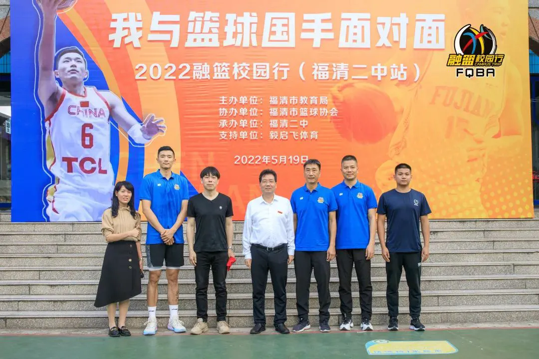 篮球训练后总结与反思_1