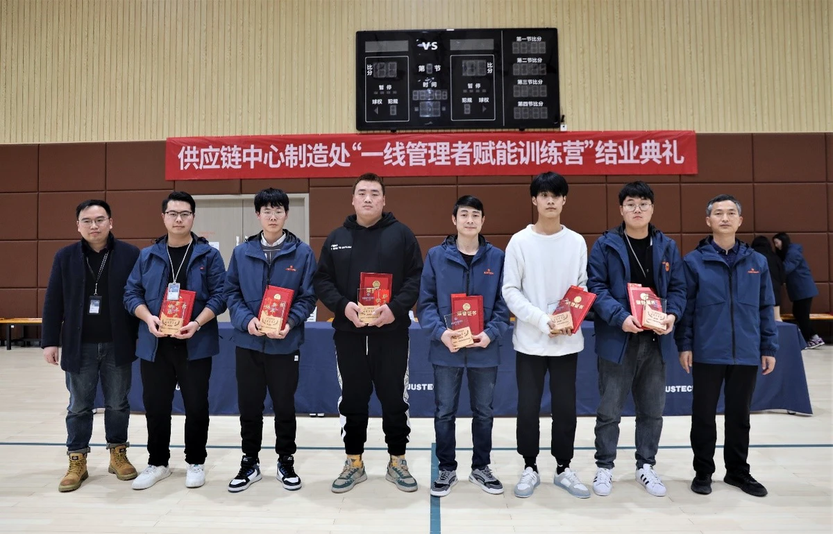 篮球训练活动目标_1